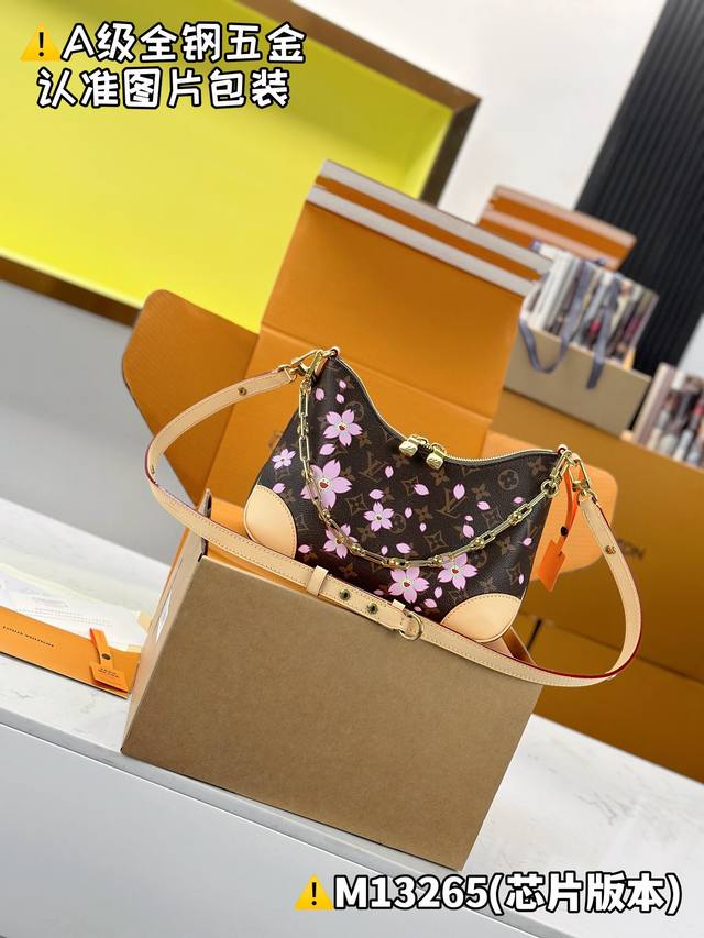 Special Grade Mb Original High-Stretch Fabric X Tm Boulogne Small Handbag Model: