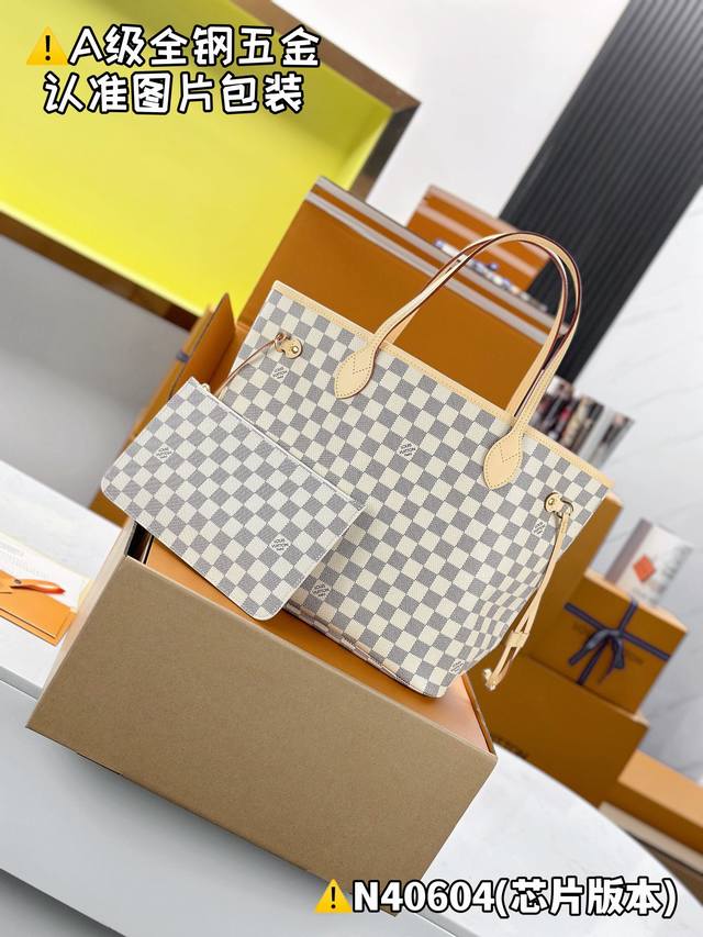 Special grade Mb original high-elastic fabric Nevrfull medium handbag Model: N40