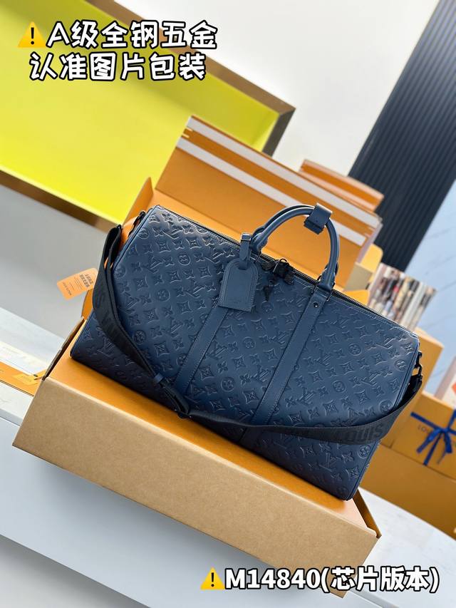 M14840 Original Leather Chip Edition: Comes with full designer packaging Keepall