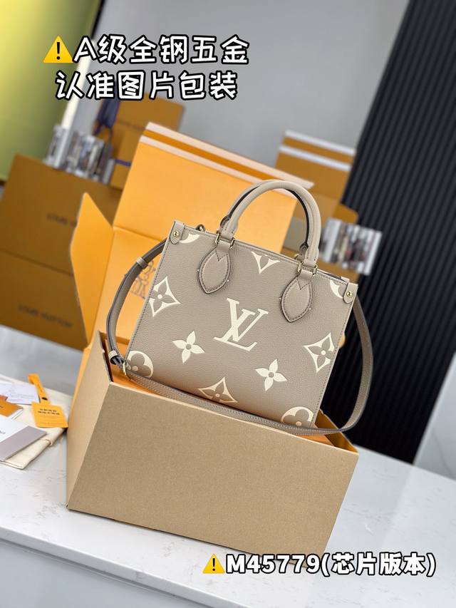 Superior Mb original leather Onthego small handbag Model: M45779 Material: A+ gr