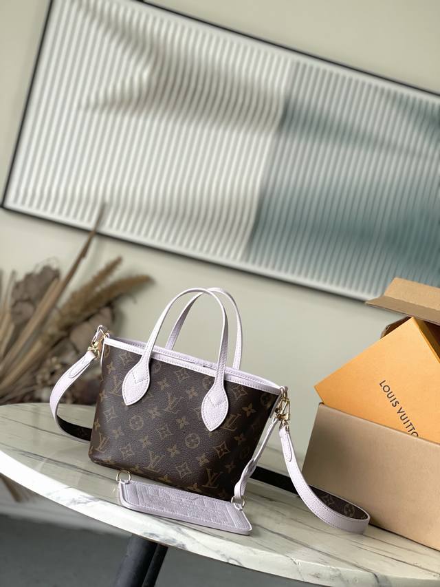 Original, top-grain leather, the M25656 Neverfull Bandouli