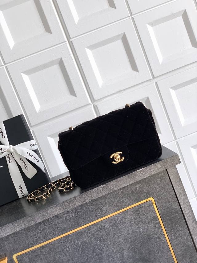 Mini size dark black is out. Ohanel Chanel velvet bag, diamond pattern + retro c