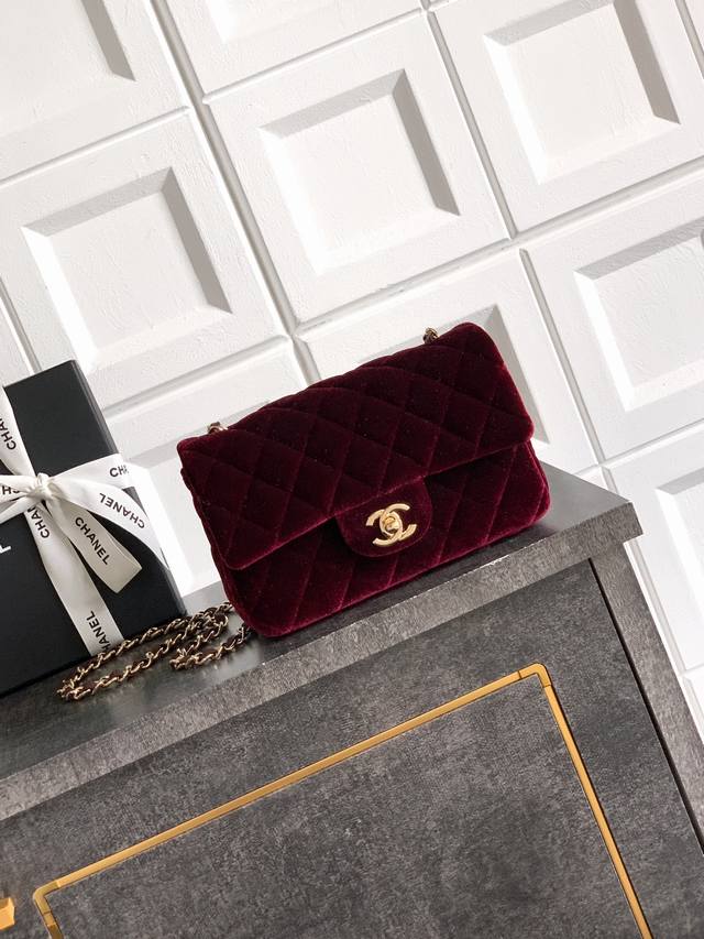 Dark brown and coffee color square fat man Ohanel Chanel velvet bag, diamond pa