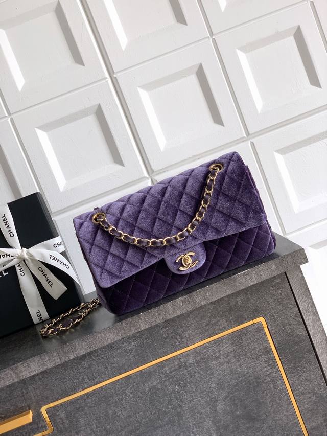 Double cover bag violet velvet Ohanel Chanel velvet bag, diamond pattern + retro