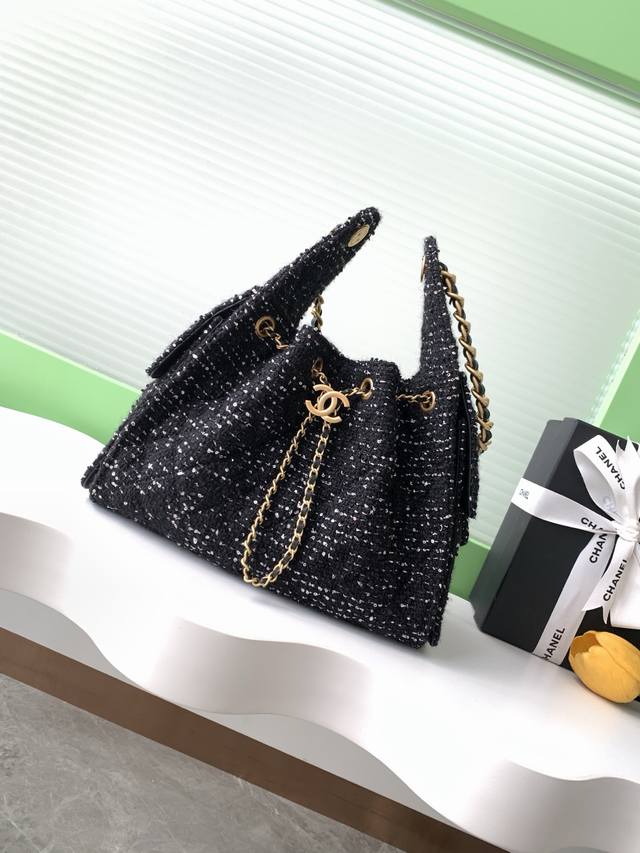 25C Woolen Sequin Hip-Hop Bag Chanel Hobo Underarm Bag Hippie Underarm Bag Small