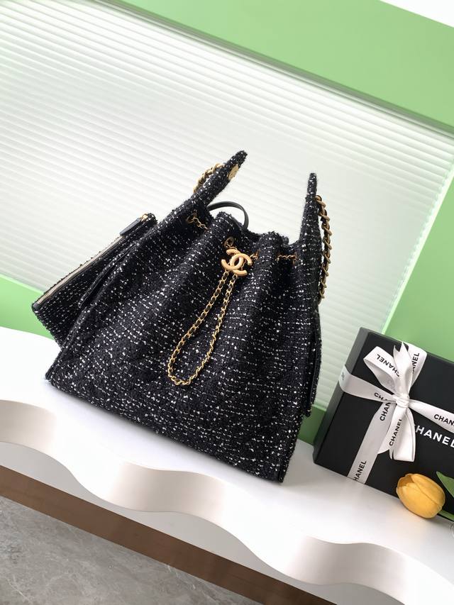 25C Woolen Sequined Hip-Hop Bag Chanel Hobo Underarm Bag Hippie Underarm Bag Lar
