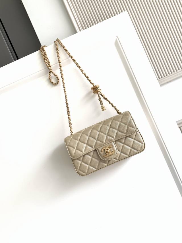 5759 Medium Chanel 25B Double C Adjustable Buckle Square Fat Bag, Returning Doub