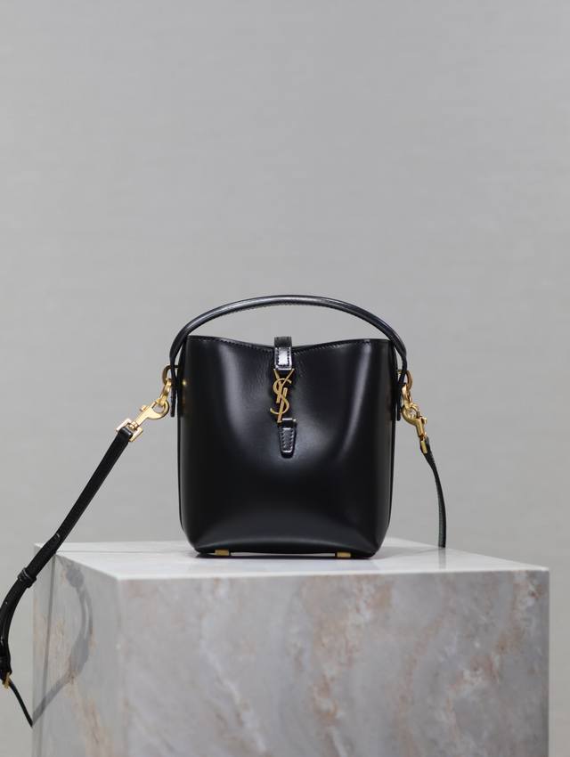 Black Le 37_Mini Bucket Bag is a bucket bag that's become a fashion sensation! T