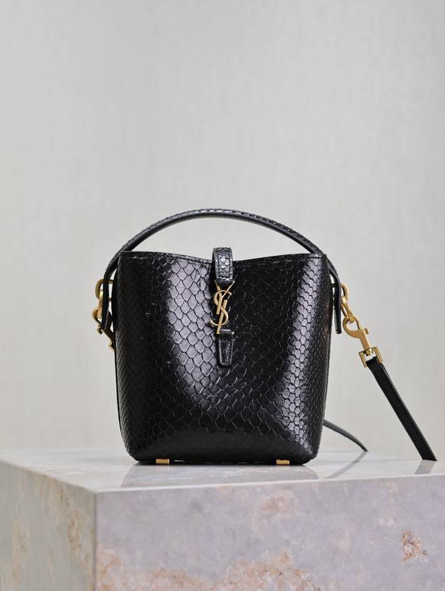 Black Snakeprint Le 37 Mini Bucket Bag is a bucket bag that's already a fashion