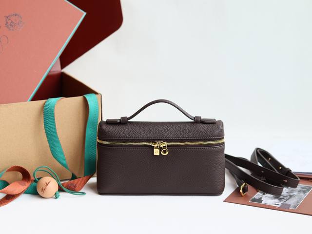 New arrival: Loro Piana L19 Extra Pocket clutch and crossbody bag. A classic an