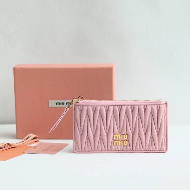 Pocket Wallet latest version card holder, model: 5Mb006, top-grade imported lamb
