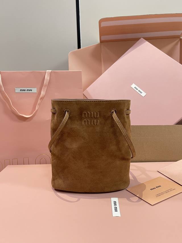 M home 5Nf460, new mini bucket bag, made of new frosted leather, unique ice silk
