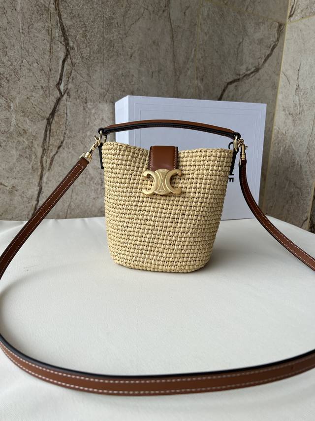 Top original mini Louise raffia bucket bag