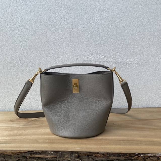 Small original Teen Bucket 16 DDD. This new size is perfect for petites! Compac