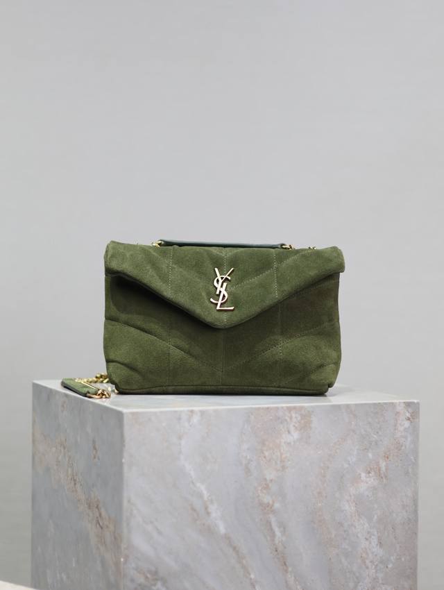Green Gold Buckle Frosted Double Chain Loulou Puffer Mini_Mini Double Chain Bag