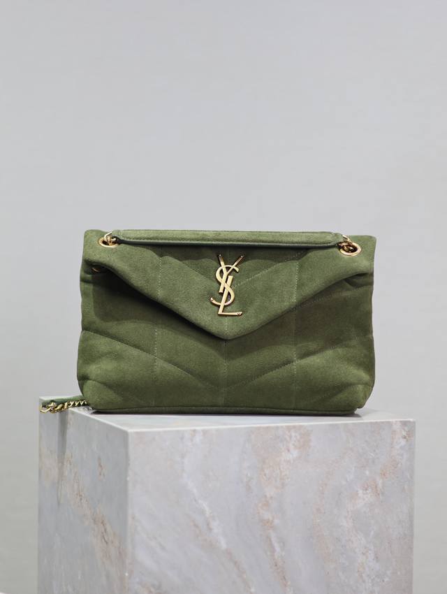 Green, frosted, gold-buckled Loulou Puffer bag. Made from 100% lambskin, this b