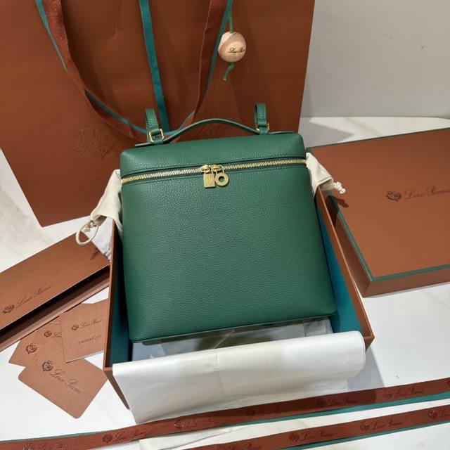 Backpack peacock green gold buckle new version L23.5 series backpack Extra Pocke