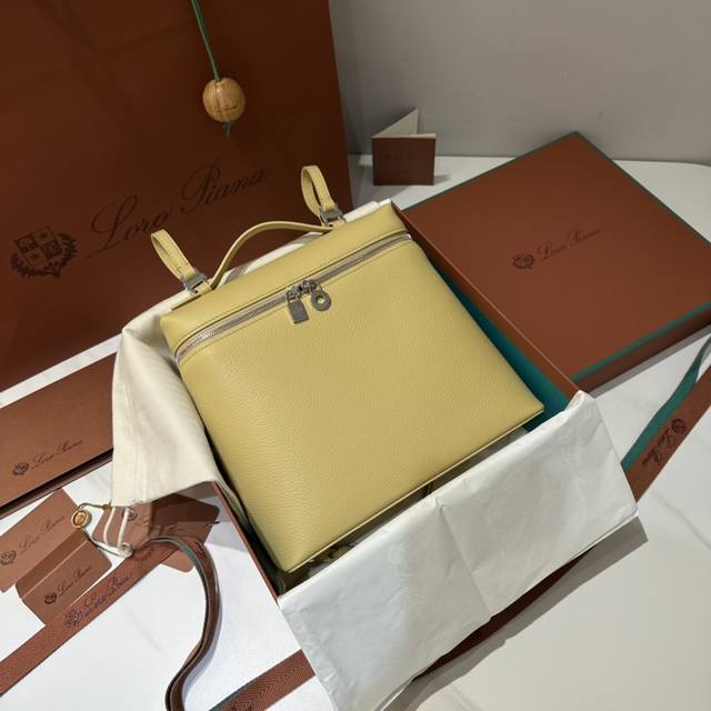 Backpack in butter color L23.5 series backpack Extra Pocket A backpack that is b