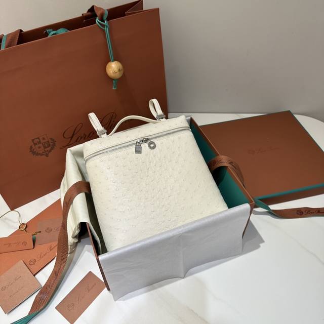 Ostrich leather white * L23.5 series backpack Extra Pocket is a practical and be