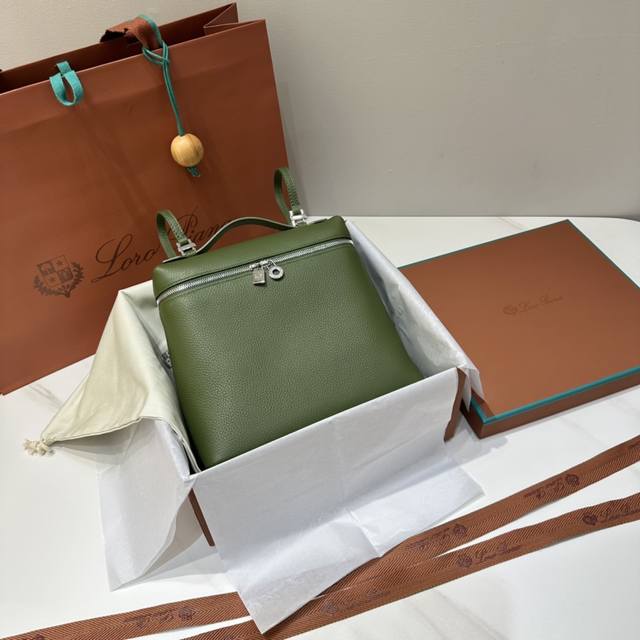 Light fruit green L23.5 series backpack Extra Pocket is a practical and beautifu