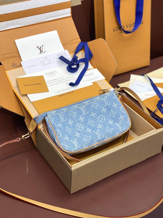Upgraded version M40712 Blue! This Mahjong bag is crafted from light blue denim