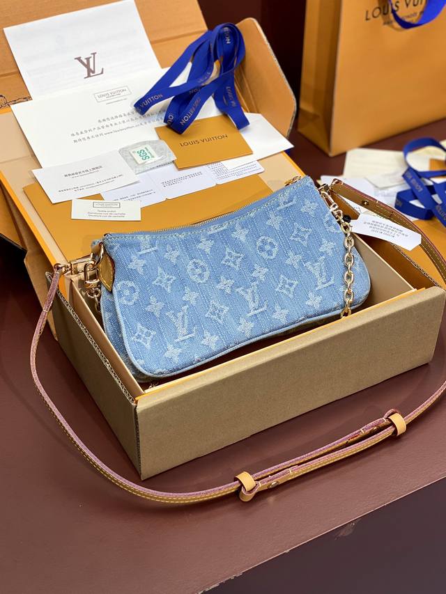Upgraded Version M83532 Light Blue Denim Chain Underarm Bag from the Liv Pochett