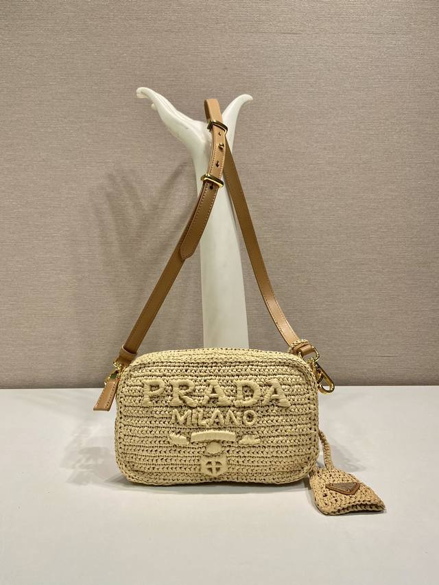 Premium original factory packaging, new straw 1Bh196 shoulder bag DDD. This sho