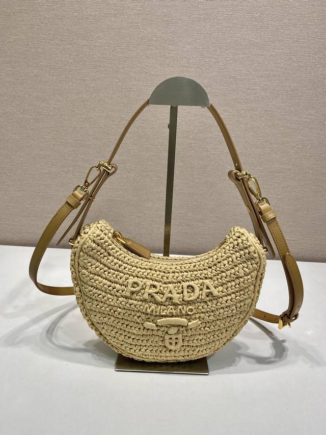 Premium Original Factory Packaging Woven Moon Bag 1Bc194 This distinctive cresc