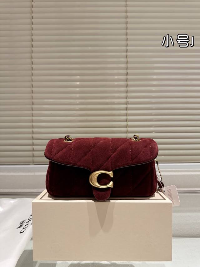 Original Coach All Black chain. New Coach chain from the Otabby series. The bag