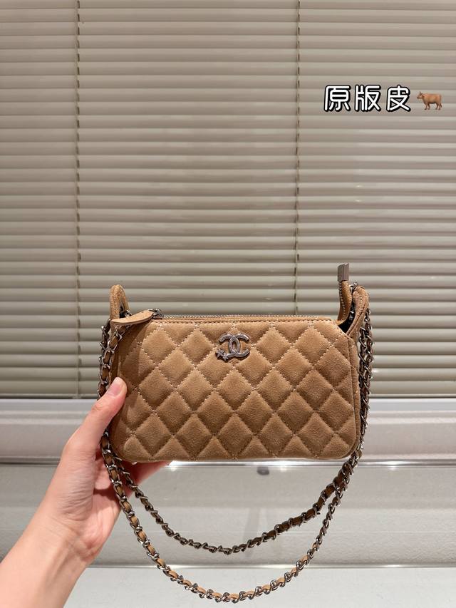 First layer cowhide Chanel bag Lazy and casual and easy to carry Full of surpris