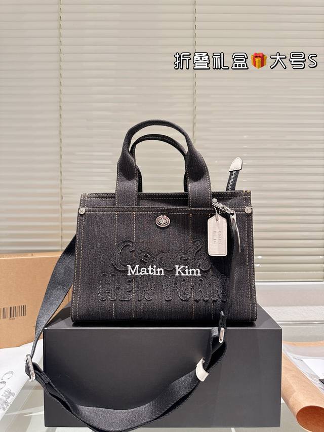 Replica original cloth Coach Cargo Tote denim tote bag The long-awaited denim se