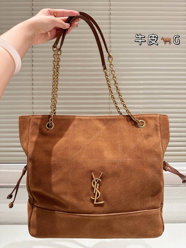Replica Suede Ysl Saint Laurent | Jamie Shopping Bag Suede Lucky Bag This style