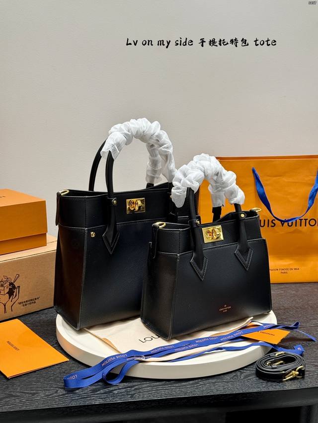 Lv On My Side Tote: Elegance and Power. The On Myside is a bag that looks formal