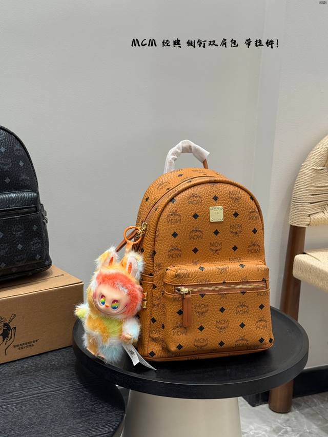 with pull cloth pendant Mcm classic side nail backpack unisex style large capac