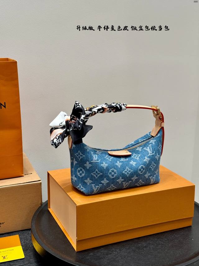 Full gift set Upgraded color-changing leather paired with a wide silk scarf! Lv