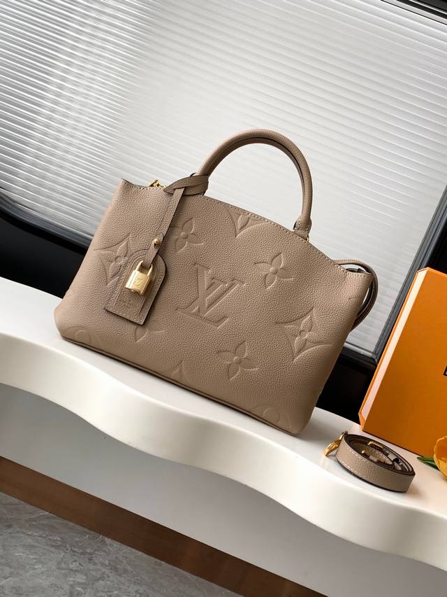 Dynamic 163 Chip Premium Original Enhanced Edition M45833 Apricot Embossed Small