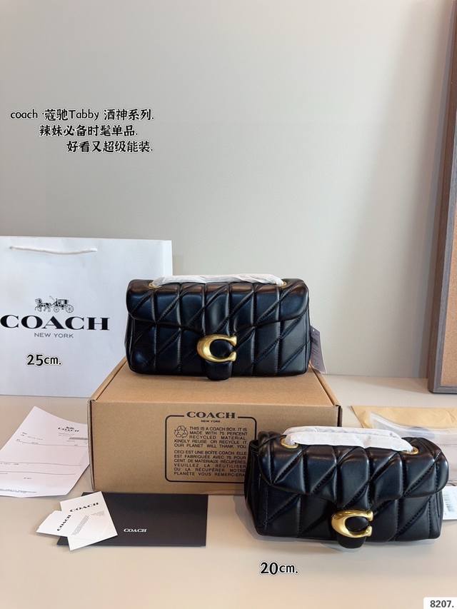 Comes with gift box Coach's new Soft Tabby, a timeless classic from Dionysus! T