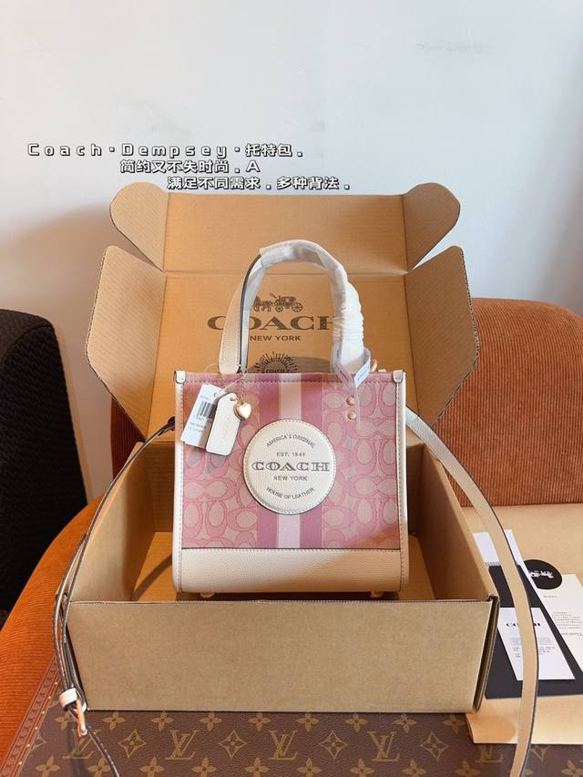 with gift box Coach 24Ss Field Tote Chandelure Shopping Bag. What a fantastic c