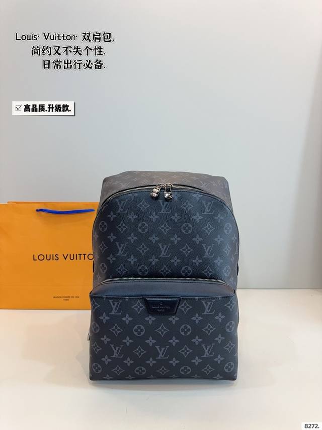Lv Discovery Backpack is an ideal choice for men's daily casual wear. is practic