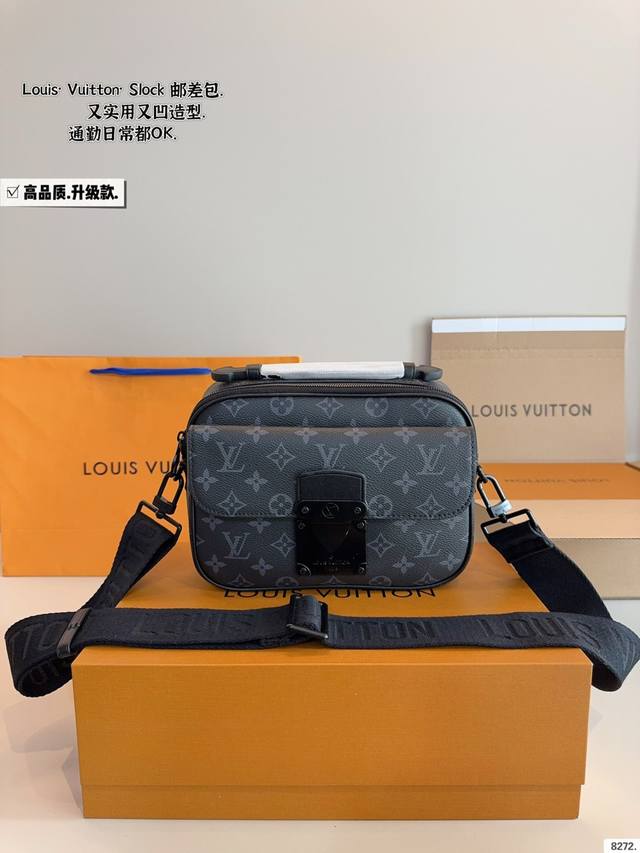 comes with a gift box. Lv S Lock messenger bag. Lv Slock has released many new