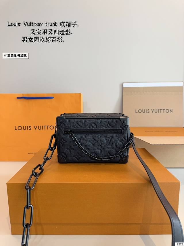 comes with a gift box Lv's 25A Trunk embossed box chain bag small box In recent
