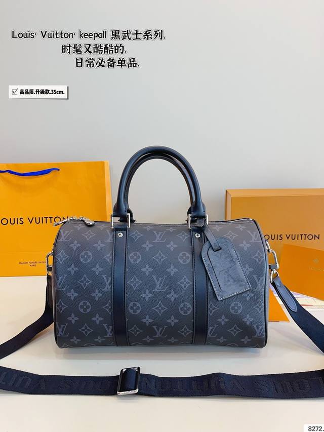 Comes with a gift box. Lv Black Warrior Keepall Pillow Bag The black dark patte
