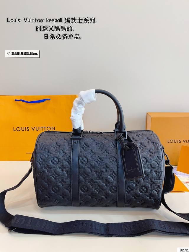 Comes with a gift box. Lv Black Warrior Keepall Pillow Bag The black dark patte