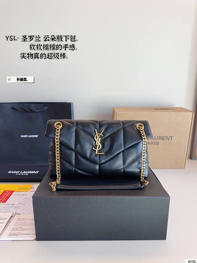 Comes with a gift box Ysl Loulou Puffer Cloud Pillow Bag Loulou is super popula