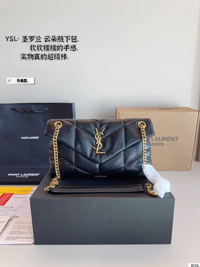 Comes with a gift box Ysl Loulou Puffer Cloud Pillow Bag Loulou is super popula