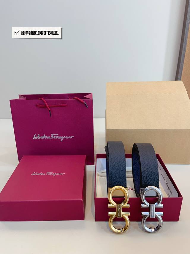 Exquisite gift box packaging The first choice for giving to boyfriend, father or