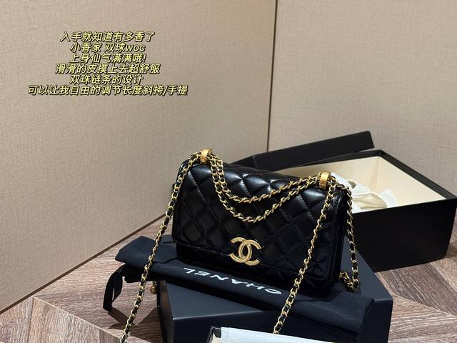 Recommended gift With packaging Size: 19*13Cm Chanel double ball Woc The upper