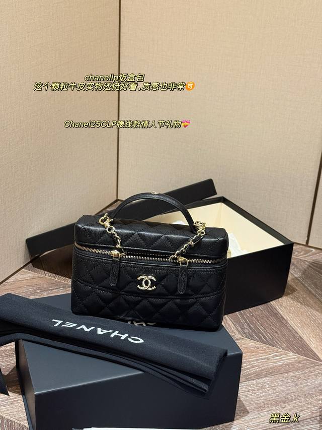 Cowhide leather with box Size: 20 bottom width * 12Cm height Xiao Xiangjia lunc