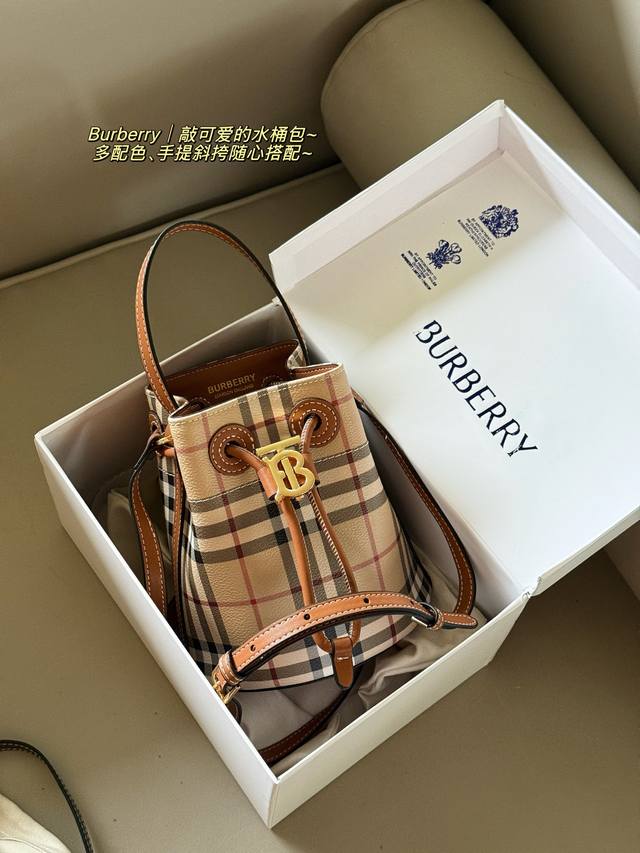 with box Size: 16*18cm Bur