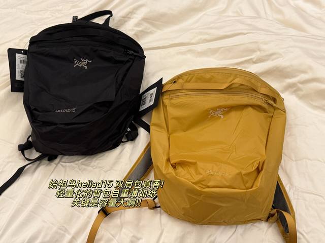 Size: 25*42Cm I was urged to buy this by my friends. The Arc'teryx Heliad15 back
